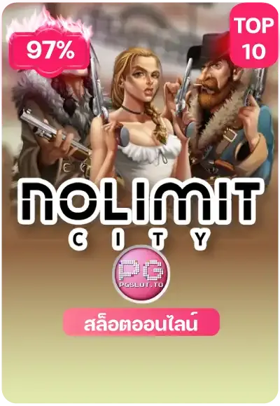 สล็อตฝาก3รับ100