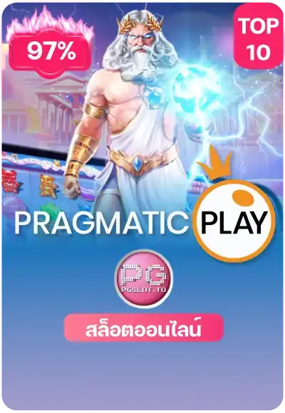 สล็อตฝาก3รับ100