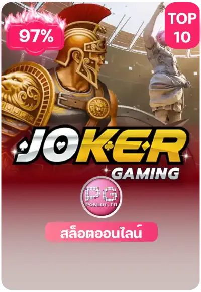 สล็อตฝาก3รับ100