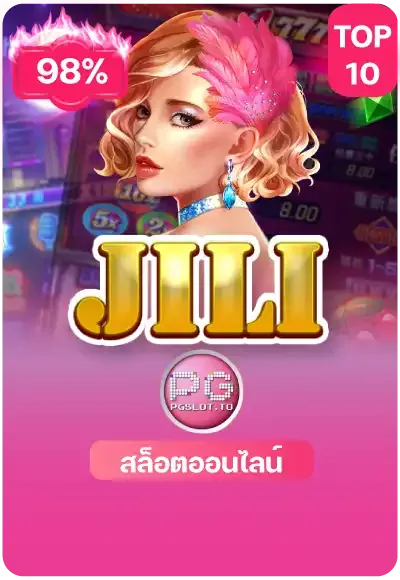 สล็อตฝาก3รับ100