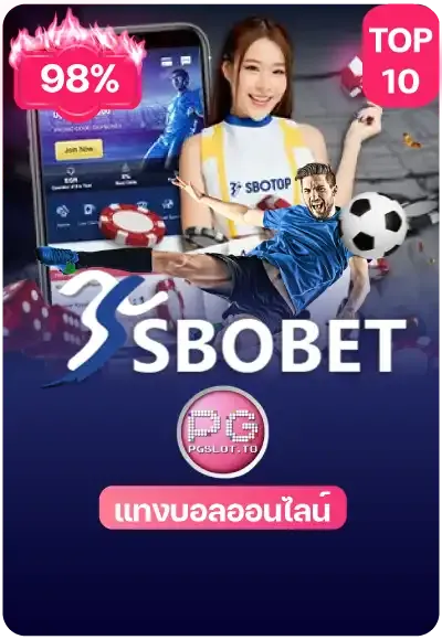 สล็อตฝาก3รับ100